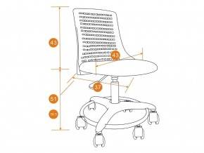 Кресло офисное Kiddy ткань розовый в Бакале - bakal.mebel74.com | фото 2