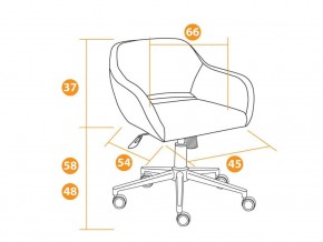 Кресло офисное Modena хром флок серый в Бакале - bakal.mebel74.com | фото 2