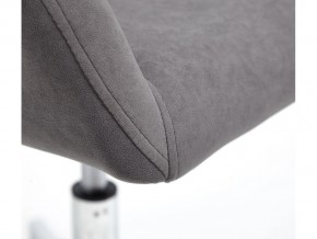 Кресло офисное Modena хром флок серый в Бакале - bakal.mebel74.com | фото 4