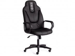Кресло офисное Neo 2 черный в Бакале - bakal.mebel74.com | фото