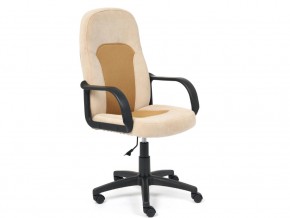 Кресло офисное Parma ткань бежевый/бронза в Бакале - bakal.mebel74.com | фото