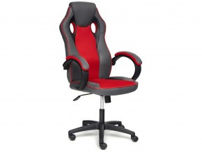 Кресло офисное Racer gt new металлик/красный в Бакале - bakal.mebel74.com | фото 1