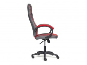 Кресло офисное Racer gt new металлик/красный в Бакале - bakal.mebel74.com | фото 4