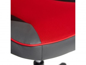 Кресло офисное Racer gt new металлик/красный в Бакале - bakal.mebel74.com | фото 5