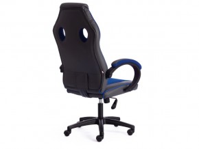 Кресло офисное Racer gt new металлик/синий в Бакале - bakal.mebel74.com | фото 3