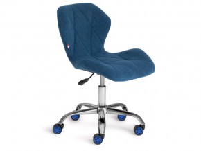 Кресло офисное Selfi флок синий в Бакале - bakal.mebel74.com | фото