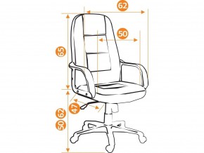 Кресло офисное СН747 флок коричневый в Бакале - bakal.mebel74.com | фото 2