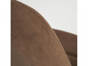 Кресло офисное СН747 флок коричневый в Бакале - bakal.mebel74.com | фото 5
