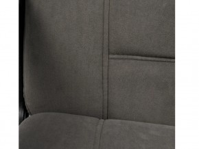 Кресло офисное СН747 флок серый в Бакале - bakal.mebel74.com | фото 5