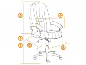 Кресло офисное СН833 ткань черный в Бакале - bakal.mebel74.com | фото 2