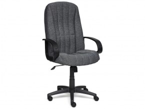 Кресло офисное СН833 ткань серый в Бакале - bakal.mebel74.com | фото