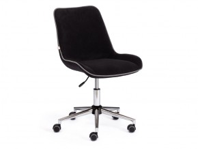 Кресло офисное Style флок черный в Бакале - bakal.mebel74.com | фото 1