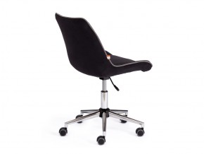 Кресло офисное Style флок черный в Бакале - bakal.mebel74.com | фото 3