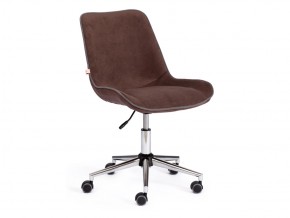 Кресло офисное Style флок коричневый в Бакале - bakal.mebel74.com | фото