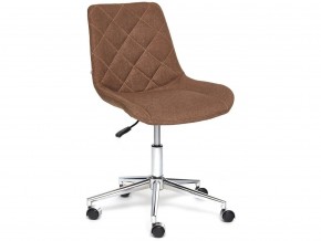 Кресло офисное Style ткань коричневый в Бакале - bakal.mebel74.com | фото 1