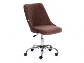Кресло офисное Swan флок коричневый в Бакале - bakal.mebel74.com | фото