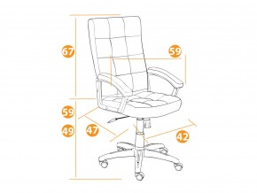 Кресло офисное Trendy флок коричневый в Бакале - bakal.mebel74.com | фото 2