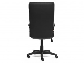 Кресло офисное Trendy кожзам черный в Бакале - bakal.mebel74.com | фото 5