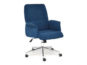 Кресло офисное York флок синий в Бакале - bakal.mebel74.com | фото