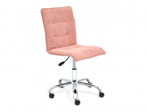 Кресло офисное Zero флок розовый в Бакале - bakal.mebel74.com | фото