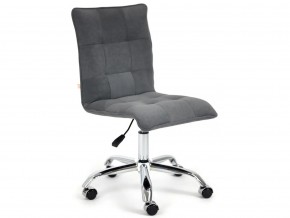 Кресло офисное Zero флок серый в Бакале - bakal.mebel74.com | фото