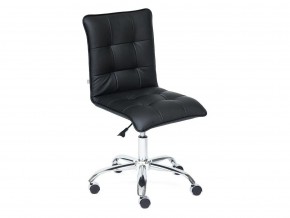 Кресло офисное Zero кожзам черный в Бакале - bakal.mebel74.com | фото