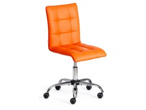 Кресло офисное Zero кожзам оранжевый в Бакале - bakal.mebel74.com | фото