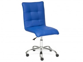 Кресло офисное Zero кожзам синий 36-39 в Бакале - bakal.mebel74.com | фото