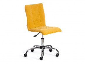 Кресло офисное Zero велюр горчичный в Бакале - bakal.mebel74.com | фото 1