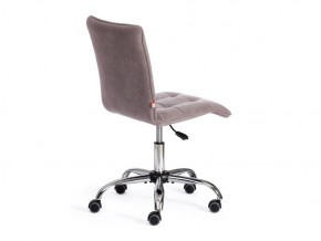 Кресло офисное Zero велюр светло-серый в Бакале - bakal.mebel74.com | фото 3