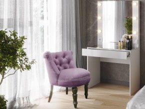 Кресло Виолет Фиолетовый в Бакале - bakal.mebel74.com | фото 1