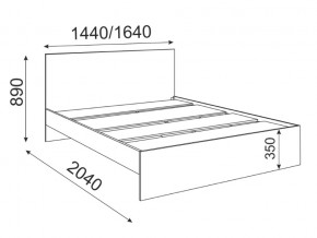 Кровать 1600 Осло модуль 5 в Бакале - bakal.mebel74.com | фото 2