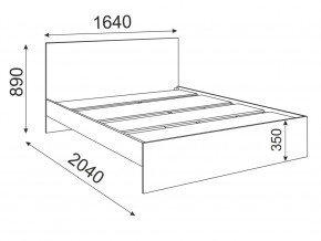 Кровать 1600 Осло модуль М14 с настилом Лайт Белый в Бакале - bakal.mebel74.com | фото 2