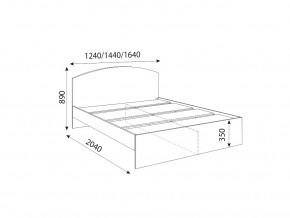 Кровать 1600R Осло модуль М10 с настилами Лайт Кашемир в Бакале - bakal.mebel74.com | фото 2