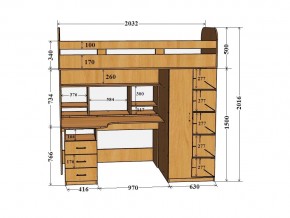 Кровать чердак Аракс винтерберг-лазурь в Бакале - bakal.mebel74.com | фото 2