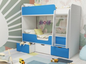 Кровать двухъярусная Малыш двойняшка белый-голубой в Бакале - bakal.mebel74.com | фото 1