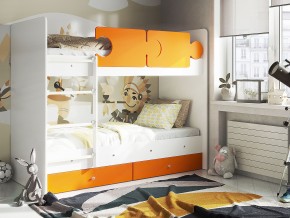 Кровать двухъярусная Тетрис латы с бортиками белый-оранжевый в Бакале - bakal.mebel74.com | фото