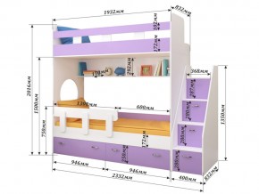 Кровать двухъярусная Юниор 1 с белым фасадом в Бакале - bakal.mebel74.com | фото 2