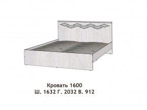 Кровать Диана 1600 в Бакале - bakal.mebel74.com | фото 2