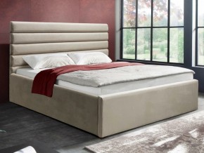 Кровать Фрейм 1200 Модерн с подъемом в Бакале - bakal.mebel74.com | фото 1