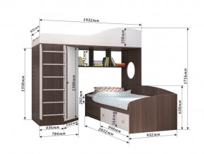 Кровать Кадет 2 с лестницей Бодего, Ирис в Бакале - bakal.mebel74.com | фото 3