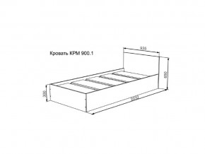Кровать Мори КРМ 900.1 в Бакале - bakal.mebel74.com | фото 2