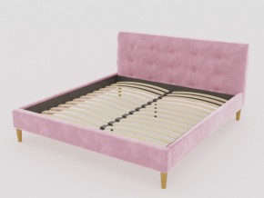 Кровать Пайли 1200 розовый в Бакале - bakal.mebel74.com | фото