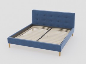 Кровать Пайли 1200 синий в Бакале - bakal.mebel74.com | фото