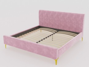 Кровать Рошаль 1200 розовый в Бакале - bakal.mebel74.com | фото