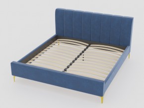 Кровать Рошаль 1200 синий в Бакале - bakal.mebel74.com | фото