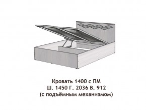 Кровать с подъёмный механизмом Диана 1400 в Бакале - bakal.mebel74.com | фото 3