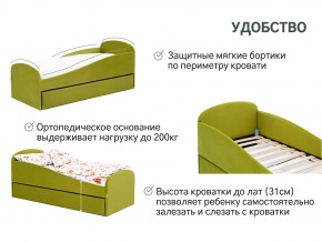 Кровать с ящиком Letmo оливковый (велюр) в Бакале - bakal.mebel74.com | фото 11
