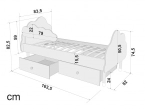 Кровать Stumpa Облако бортик и ящики рисунок Геометрия Зигзаги в Бакале - bakal.mebel74.com | фото 2