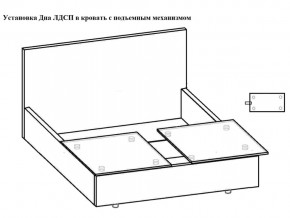 Кровать Валенсия норма 140 с механизмом подъема и дном ЛДСП в Бакале - bakal.mebel74.com | фото 5